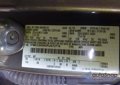 2023 Ford Escape Active из США, поврежденный, VIN 1FMCU0GN3PUA72716